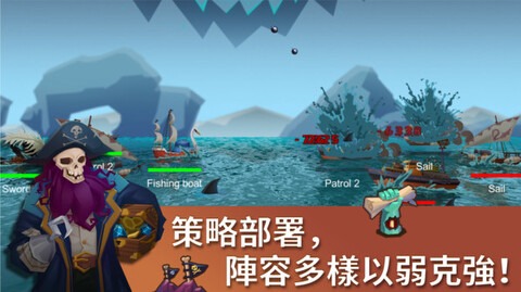 东晋皇帝游戏手机_东晋帝王_东晋帝王表