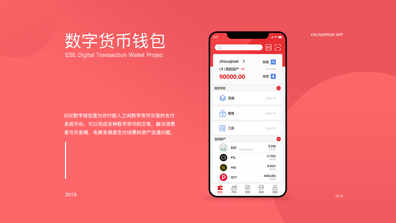 tp钱包怎么添加sol链-如何在 TP 钱包中添加 SOL 链？详细教程带你轻松搞定