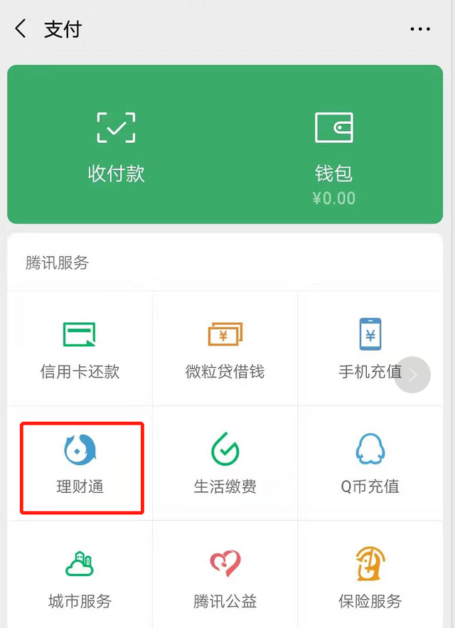 imtoken联系方式-如何找到 imToken 靠谱的联系方式？官网和社交媒体是关键