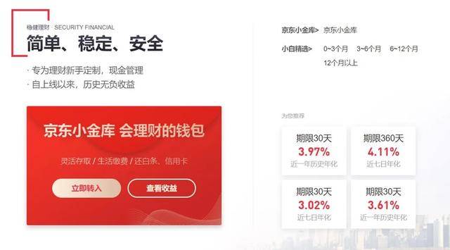 imtoken资产被盗怎么办-imToken 数字宝贝一夜消失，账号被黑怎么办？