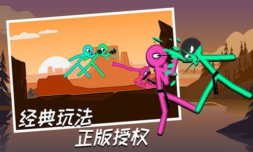 好玩的苹果手机游戏霸气-苹果手机上让人玩得停不下来的霸气游戏推荐