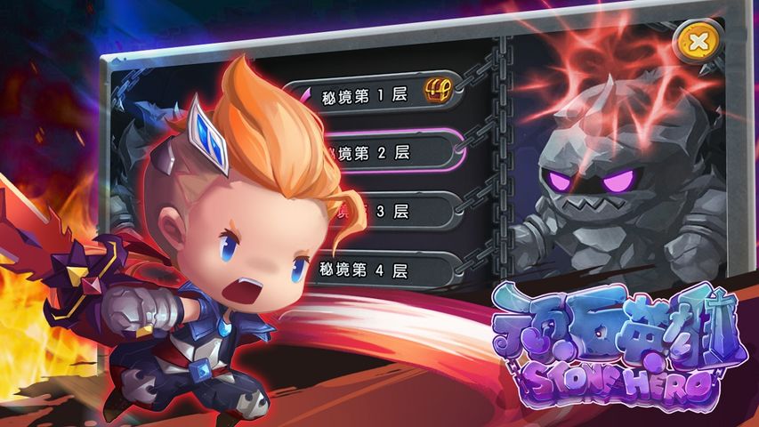 男同志玩的手机游戏-探索男性手机游戏世界：角色扮演、社交与休闲游戏的精彩之旅