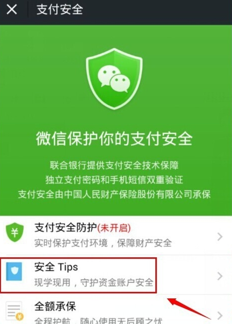 imkey硬件钱包价格-imkey 硬件钱包：安全与便捷的完美结合，你值得拥有