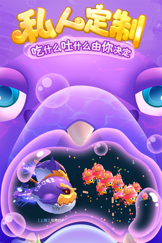 sinisistar手机游戏-Sinisistar：让人欲罢不能的手机游戏，画面精美，玩法多样，你玩过吗？