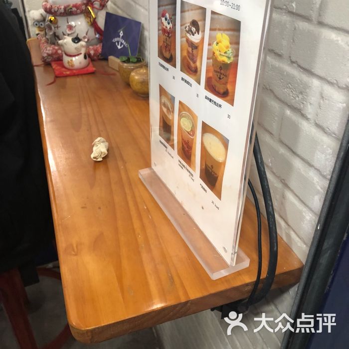 菠萝姐姐手机游戏-菠萝姐姐：超有趣的手机游戏，关卡冒险、隐藏彩蛋等你来挑战