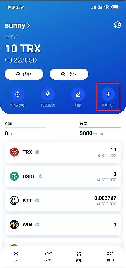 tp钱包 病毒-TP 钱包病毒事件频发，如何保障数字资产安全？