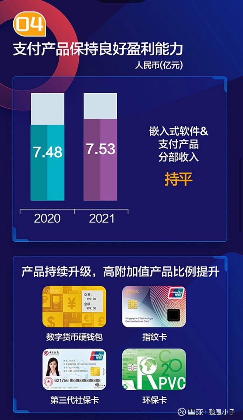 tp钱包什么意思-TP 钱包：数字世界的宝贝钱包，方便与挑战并存
