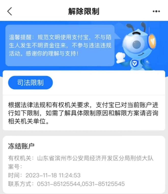 imtoken钱没了-数字货币钱包 ImToken 钱消失？用户遭遇让人心急如焚