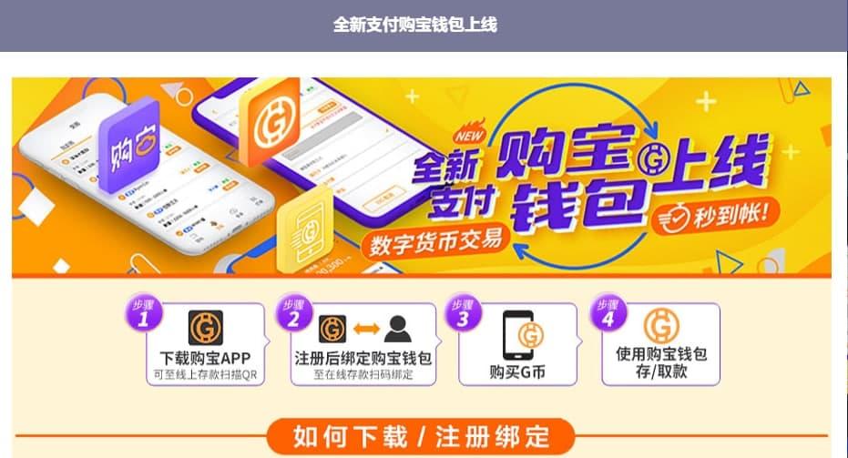 imtoken交易所在哪里-imToken 交易所：藏在手机里的加密货币交易小助手