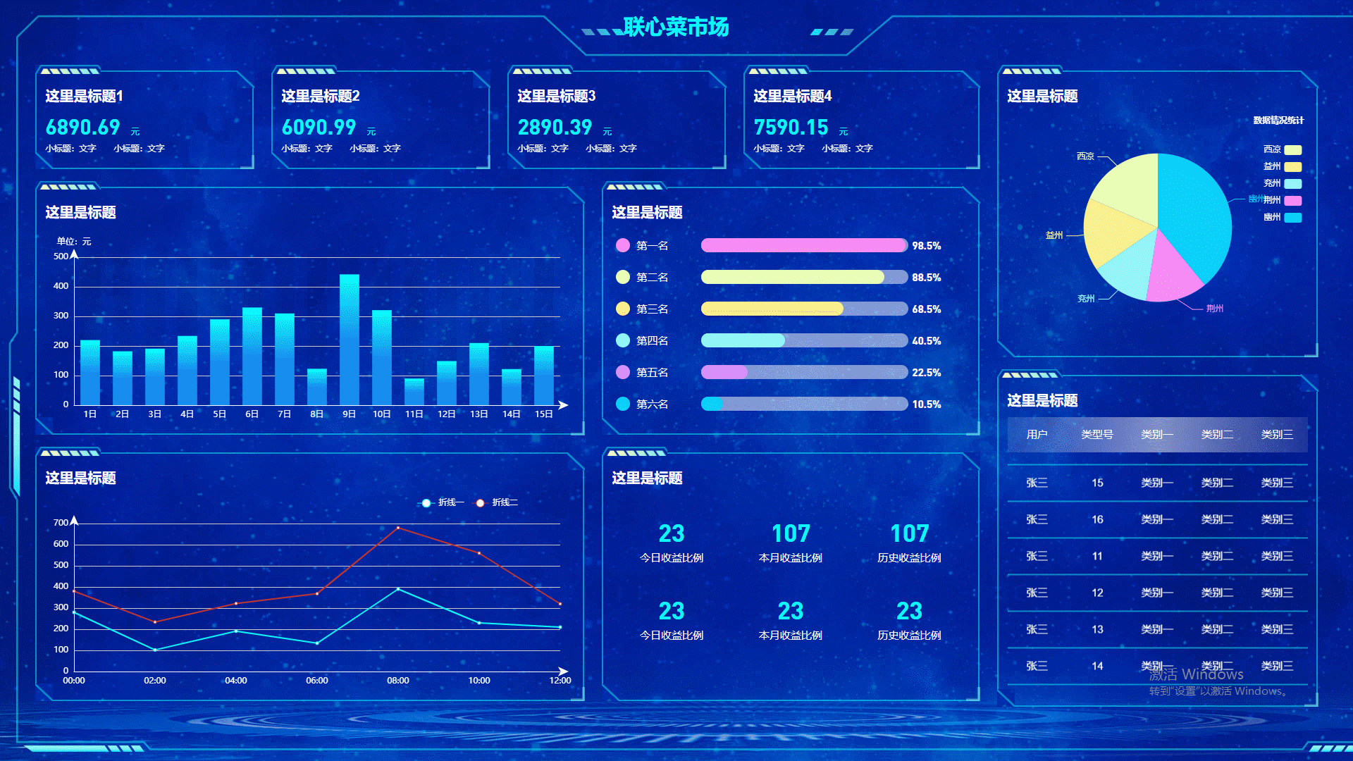 whatsapp最新版_whatsapp最新版_最新版whatsapp安卓版