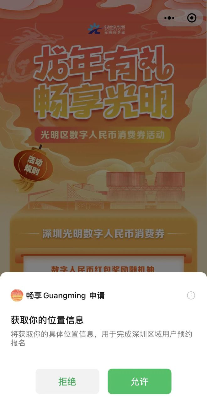 流量券和流量钱包的区别_tp钱包和im钱包有什么区别_cf有tp警告码3010