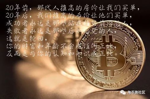 imtoken贴吧-imtoken 贴吧：情感熔炉与投资心得的交织之地