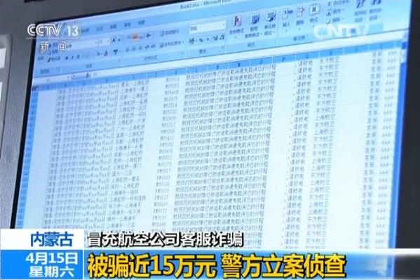 imtoken诈骗有机会找回吗-警惕 imToken 诈骗！我辛苦攒的钱一夜之间没了，警方已立案调查