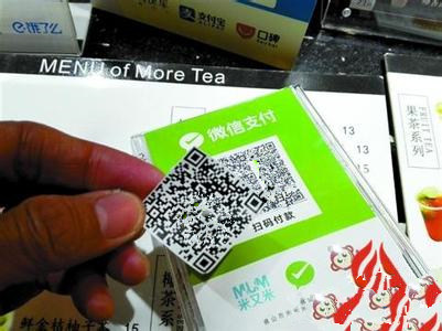 tp钱包密码忘记了怎么办-TP 钱包密码忘记怎么办？别急，看这里教你一步步找回