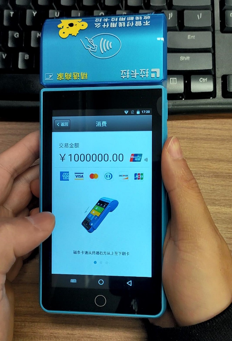 imtoken怎么收款-超简单又超酷！教你如何用 Imtoken 收款