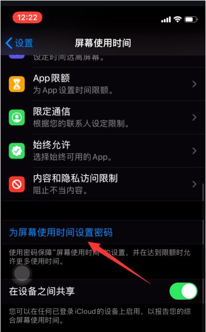 imtoken苹果手机不能下载-imToken 在苹果手机上无法安装，原因究竟是什么？