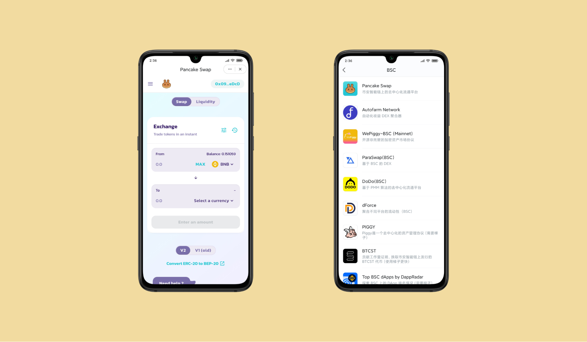 imtoken钱包升级的-imToken 钱包超级大升级，界面美操作流畅，新功能令人兴奋