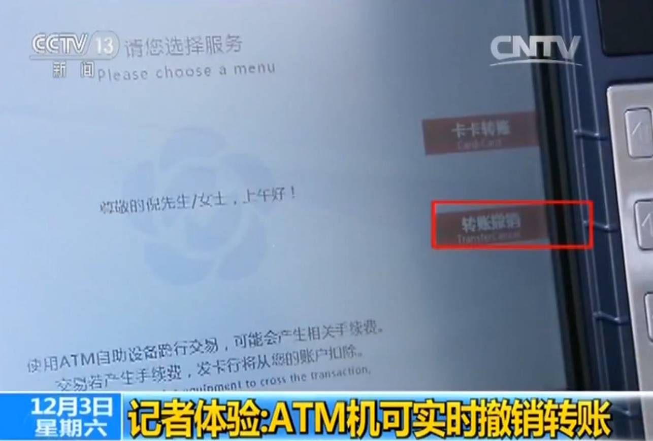 tp钱包怎么提到银行卡_钱包提现到银行卡多久到账_从钱包转到银行卡里