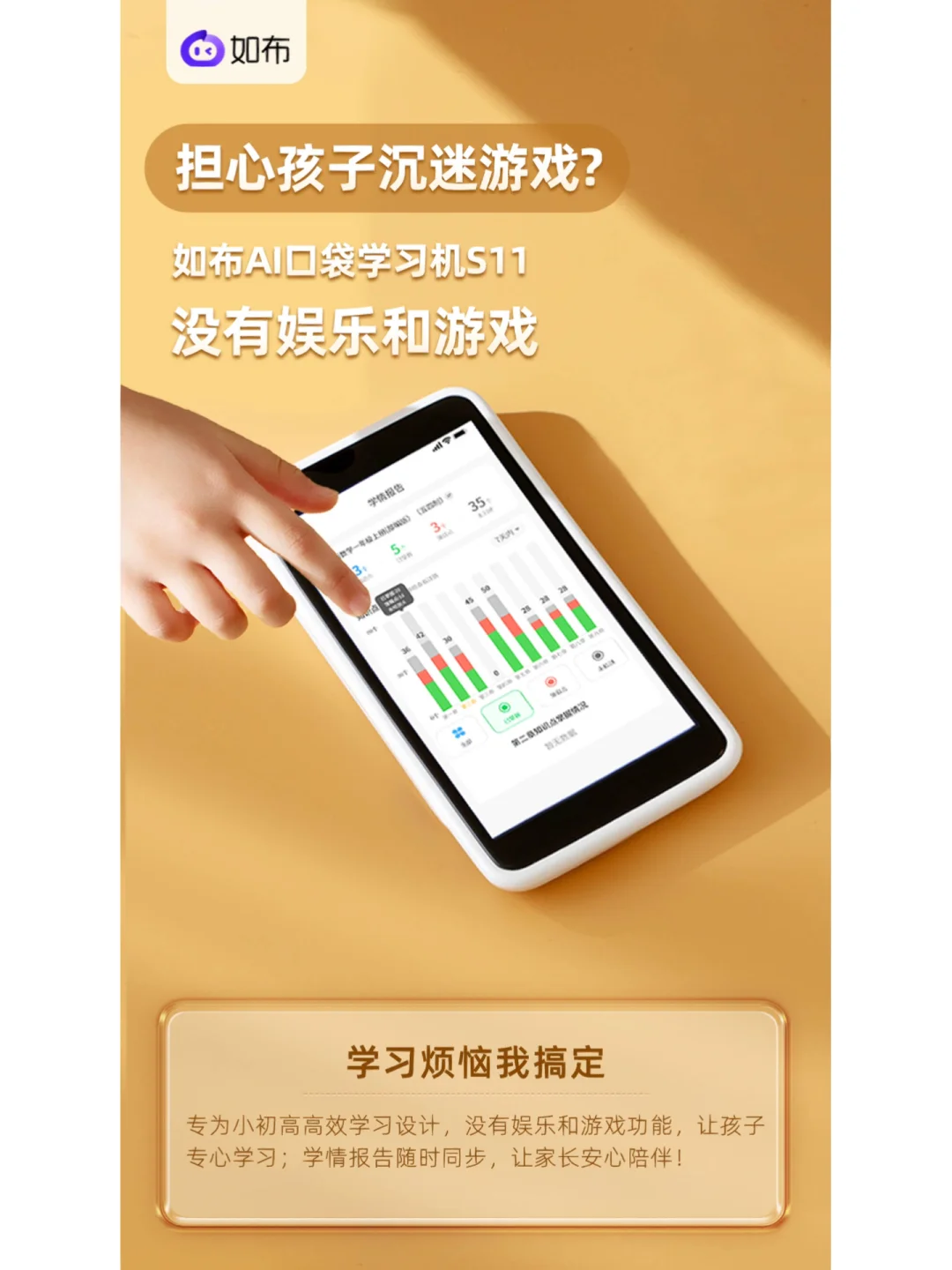whatsapp官方手机版-WhatsApp 官方手机版：通讯神器，让你与亲友紧密相连，安全无忧