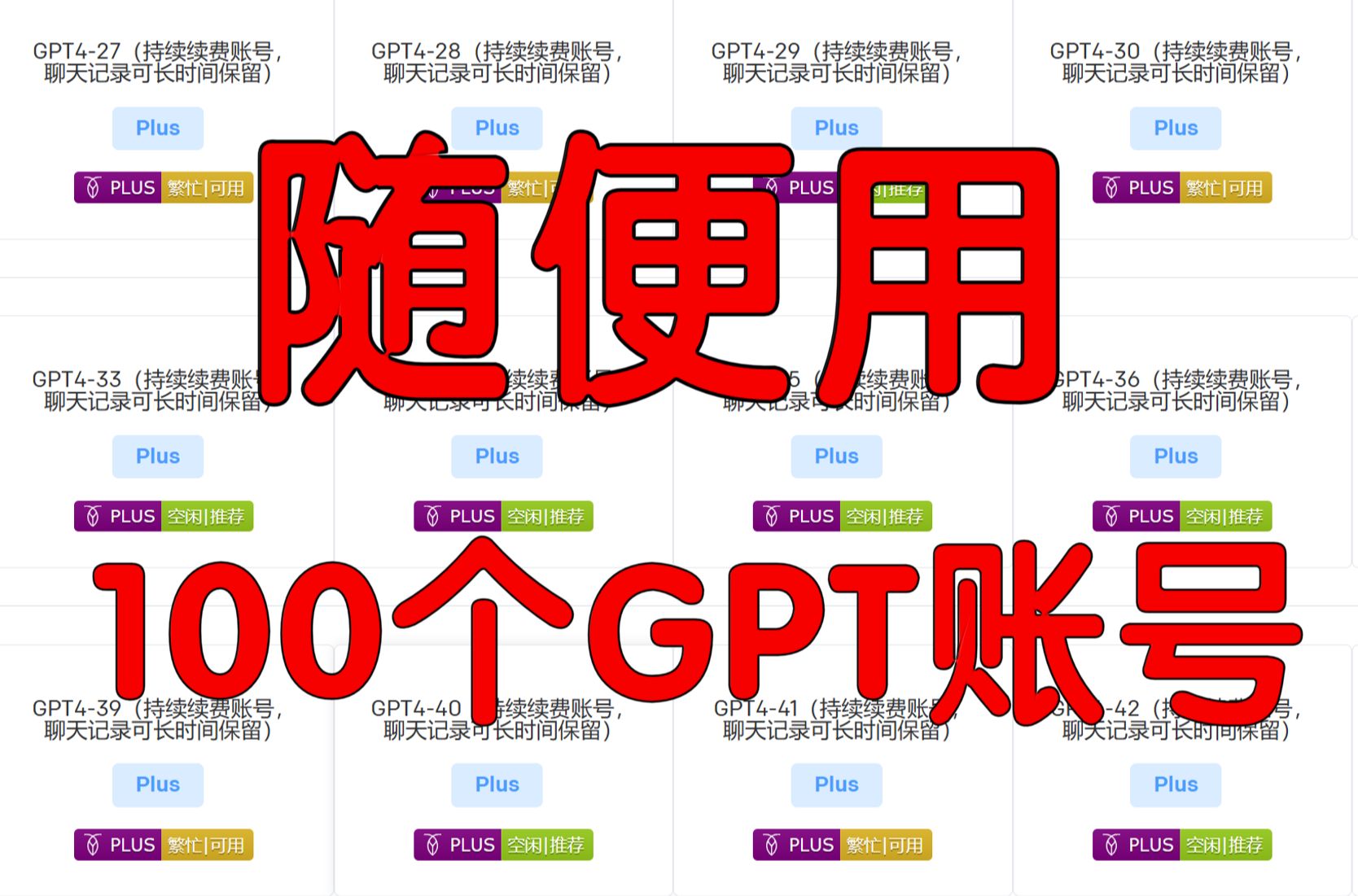 飞飞手游官网下载版_官网whatsapp下载安装_whatsapp官网版下载