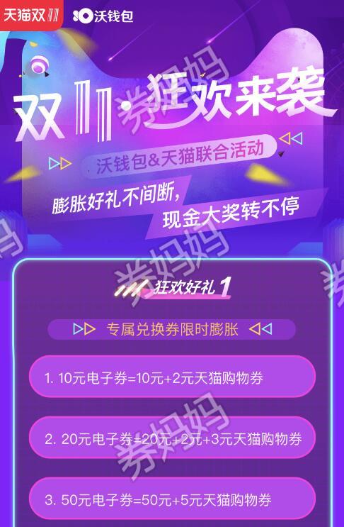 tp钱包添加代币-TP 钱包添加代币攻略：让你的钱包五彩斑斓