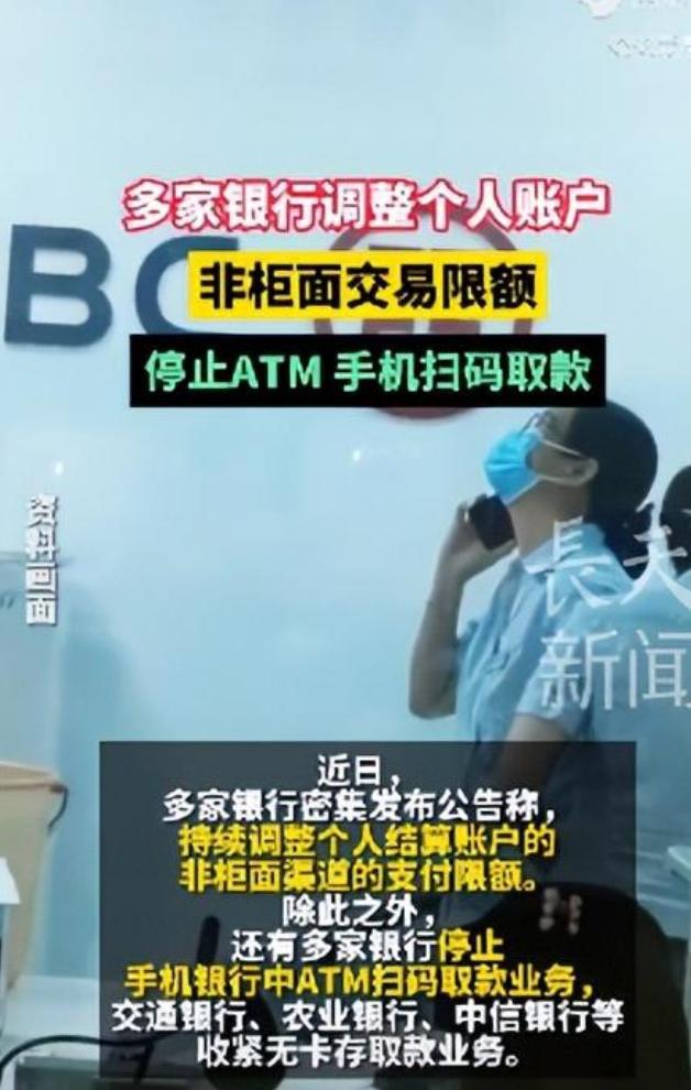 im假钱包修改收款二维码-小心假钱包小偷！修改收款二维码，让你的辛苦钱不翼而飞