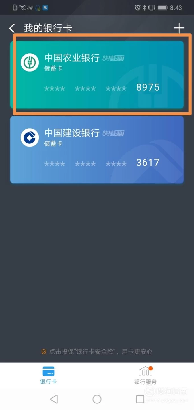 tp钱包看行情可以看K线吗-TP 钱包看行情靠谱吗？K 线图复杂但信息全面，操作界面能否更友好？
