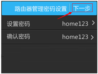 tp钱包怎么修改密码-TP 钱包修改密码教程：轻松搞定，保障数字资产安全