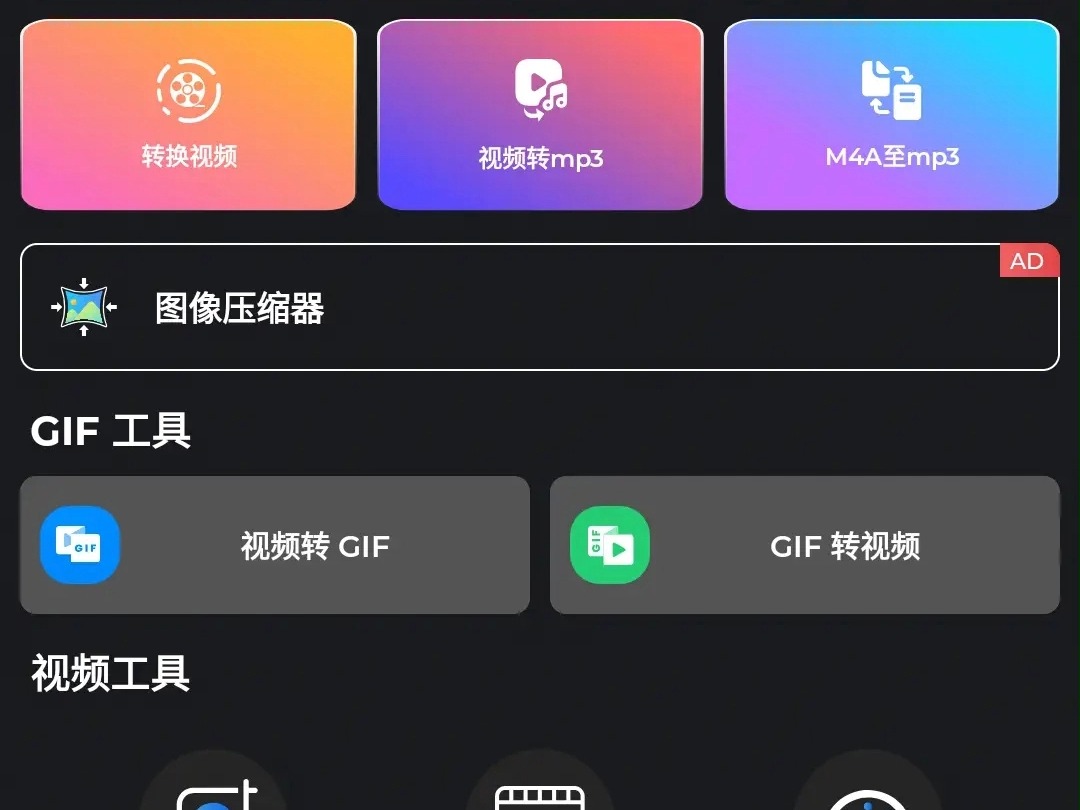 官网whatsapp下载安装_whatsapp官网版下载_樱花动漫官网下载版