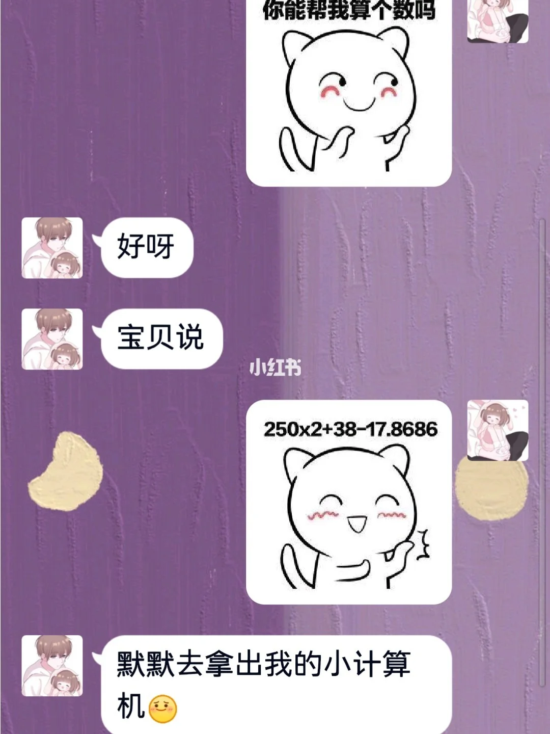 im钱包重新导入-找回丢失的 IM 钱包，重新导入数字宝贝的艰辛历程