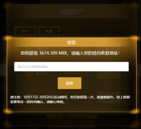 tp钱包 安全-TP 钱包使用体验：安全问题让人提心吊胆，如何保障资产安全？