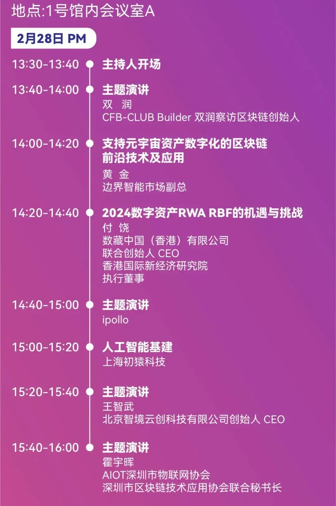 imtoken地址-探索数字货币世界：Imtoken 地址的酸甜苦辣