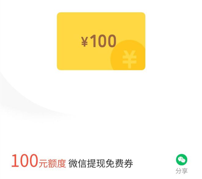 imtoken钱包退出重新登录-imToken 钱包频繁要求重新登录，用户直呼折腾又抓狂