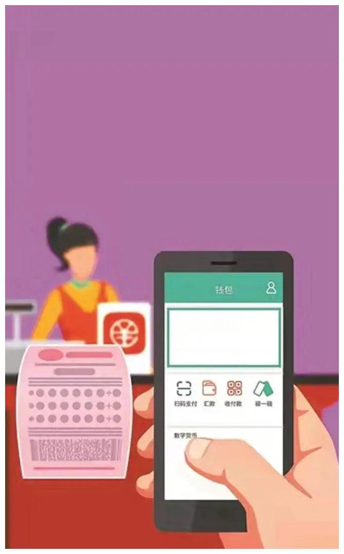如何使用tp钱包-探索数字货币世界：TP 钱包注册、导入与转账的奇妙之旅