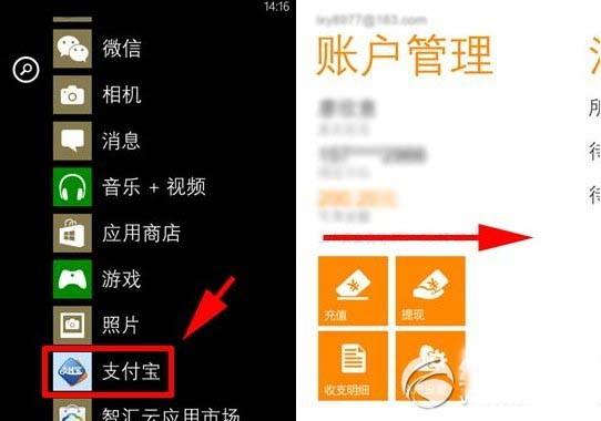 tp钱包怎么充usdt_钱包充值_钱包充值码steam