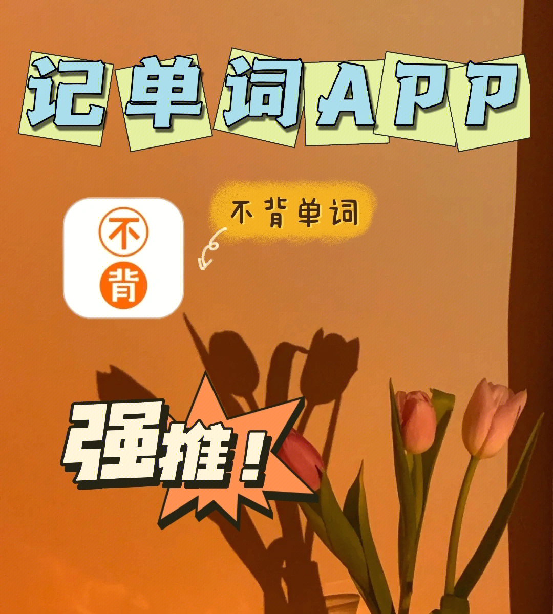 tp钱包不小心删除了助记词忘了-TP 钱包助记词丢失怎么办？如何找回丢失的资产？