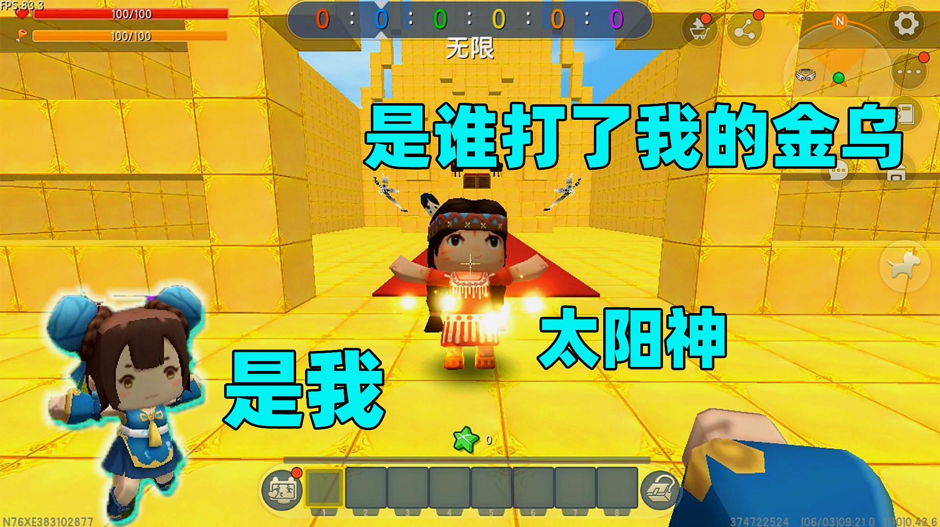 在家玩手机游戏搞笑视频-在家玩手机游戏和看搞笑视频,让你笑出眼泪的欢乐时光 在家玩手机游戏搞笑视频-在家玩手机游戏和看搞笑视频,让你笑出眼泪的欢乐时光