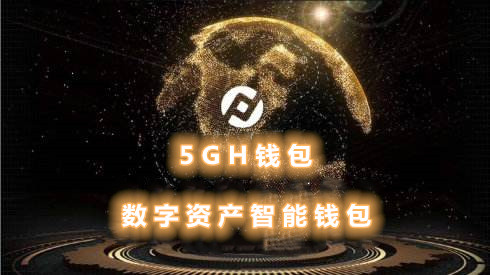 什么叫TP钱包授权-TP 钱包授权：数字资产的门禁卡，你真的了解吗？