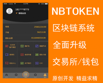 tp钱包的代币_钱包代币是什么意思_钱包代币不显示价格