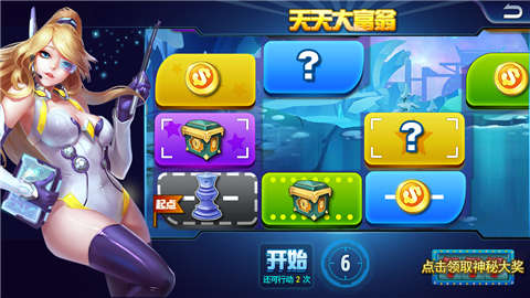 高质量的手机游戏-高质量手机游戏推荐，让你一玩就停不下来