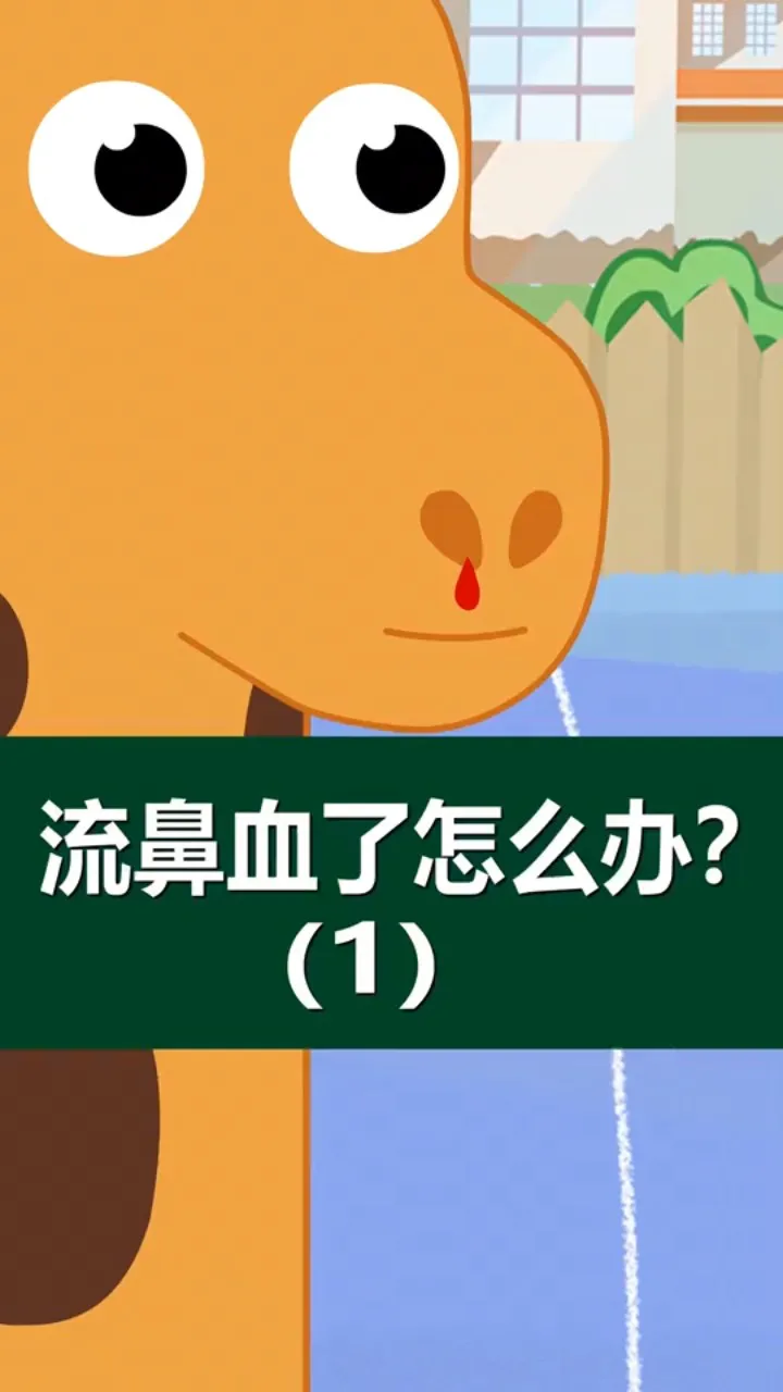 男生流鼻血的手机游戏-手机游戏：热血青年的鼻血制造机，视觉与情感的双重享受