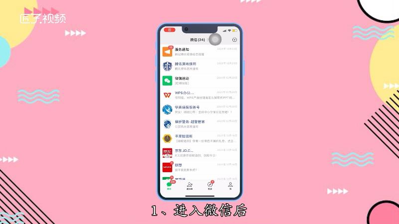 怎样使手机游戏音量变大-手机游戏音量不够？这些方法让你嗨到爆表