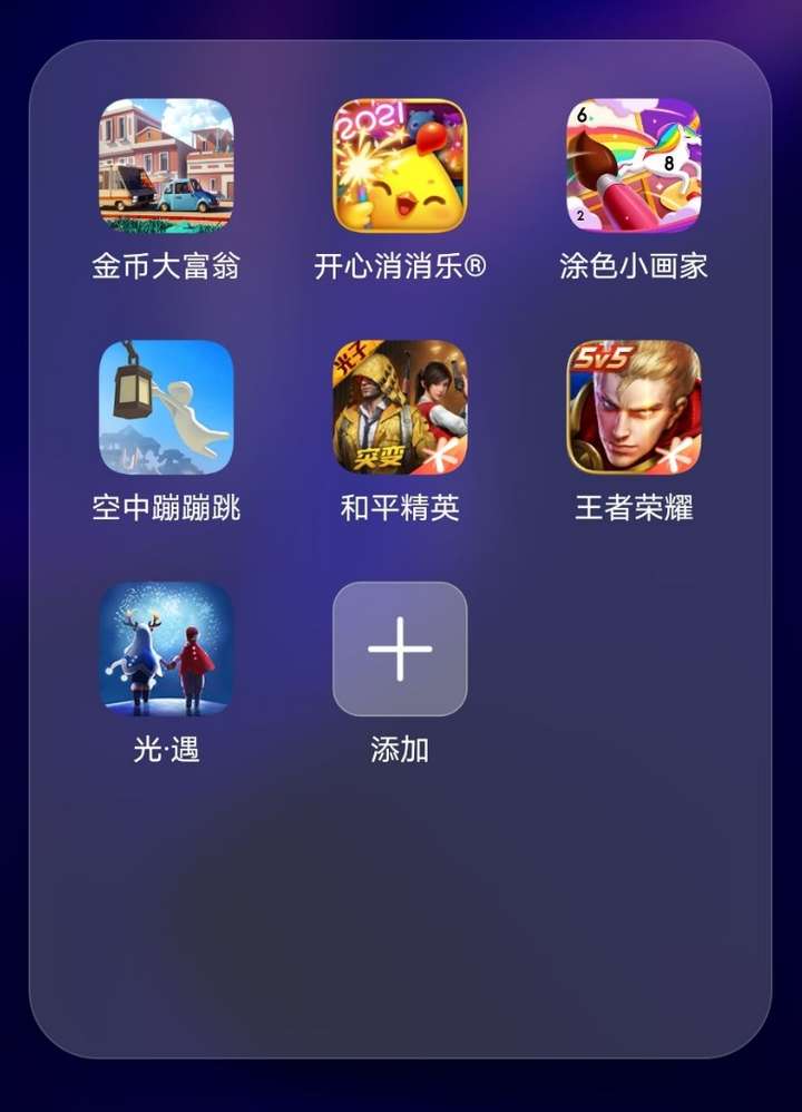超好玩手机版游戏介绍语-推荐几款超好玩的手机游戏，你一玩就会爱上