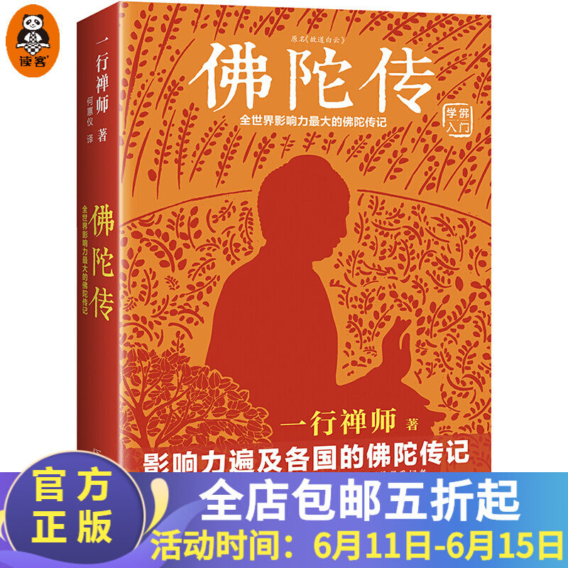 中文最新版本_中文最新版小猫钓鱼游戏破解版_whatsapp中文最新版