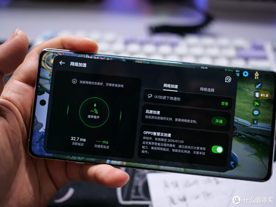 ace游戏手机版-快来体验 Ace 游戏手机版，酷炫界面与多样玩法让你停不下来