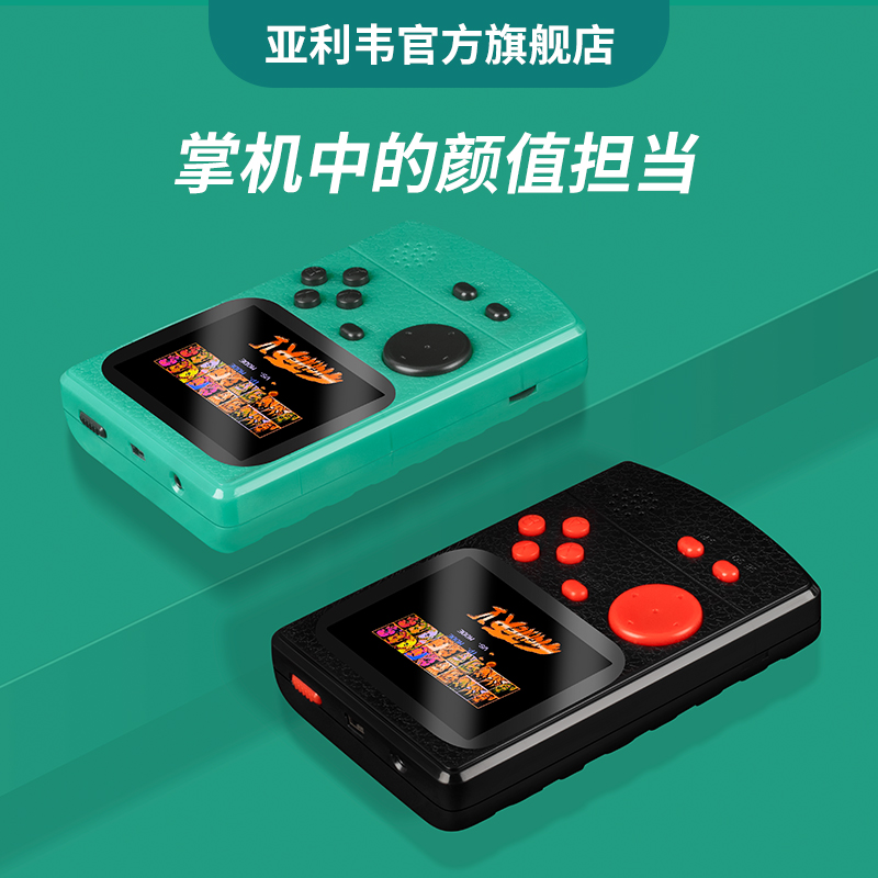 400元以内的游戏二手机-400 块大洋能淘到哪些让人心动的二手游戏机? 400元以内的游戏二手机-400 块大洋能淘到哪些让人心动的二手游戏机?