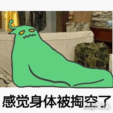 内裤达人游戏下载手机版-内裤达人手机版：搞笑内裤跳跃，免费下载，让你笑到停不下来
