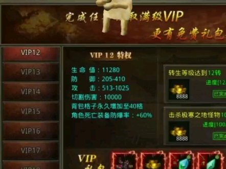 不用网络的传奇手机游戏-不用联网也能嗨翻天！这些传奇手机游戏你玩过吗？