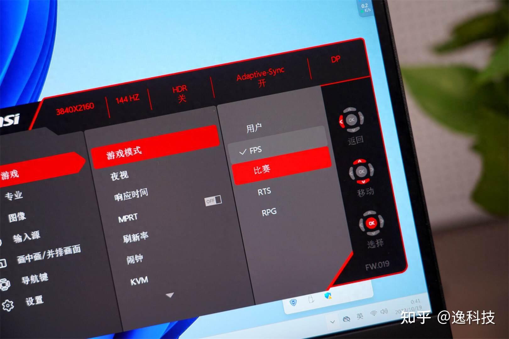 怎样打开游戏手机-打开游戏手机，开启无与伦比的冒险之旅