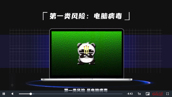 大多数游戏破解下载手机版-警惕！破解版游戏下载背后的隐患，你知道多少？